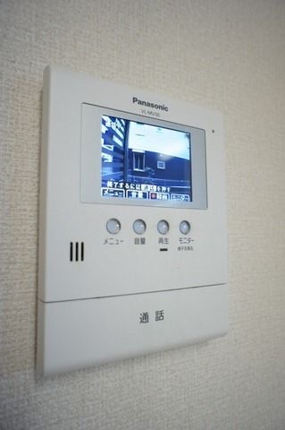 セキュリティ　モニターホン