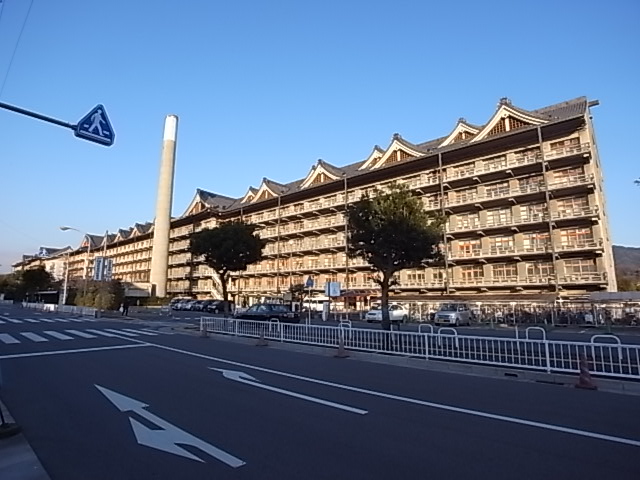 病院　天理よろづ相談所病院（病院）まで2014m