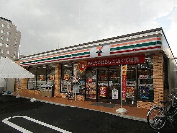 コンビニ　セブンイレブン　調布小島１丁目店（コンビニ）まで334m