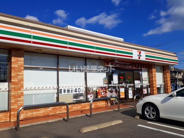 コンビニ　セブンイレブン　福山西新涯町1丁目店（コンビニ）まで152m