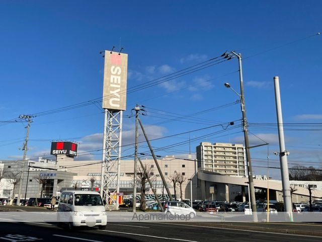 スーパー　西友（スーパー）まで1548m