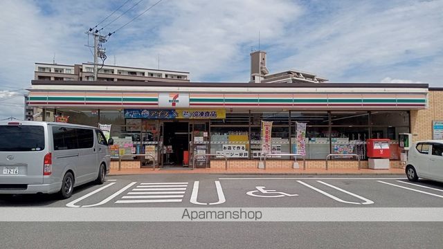 コンビニ　セブン－イレブン那珂川片縄東店（コンビニ）まで1354m
