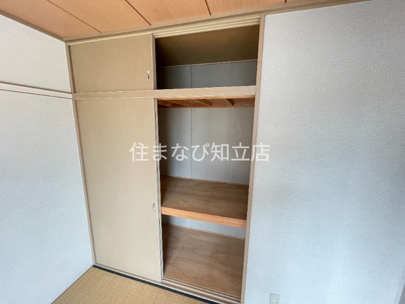 収納　別部屋写真