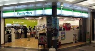 コンビニ　ファミリーマート 溜池山王店（コンビニ）まで269m