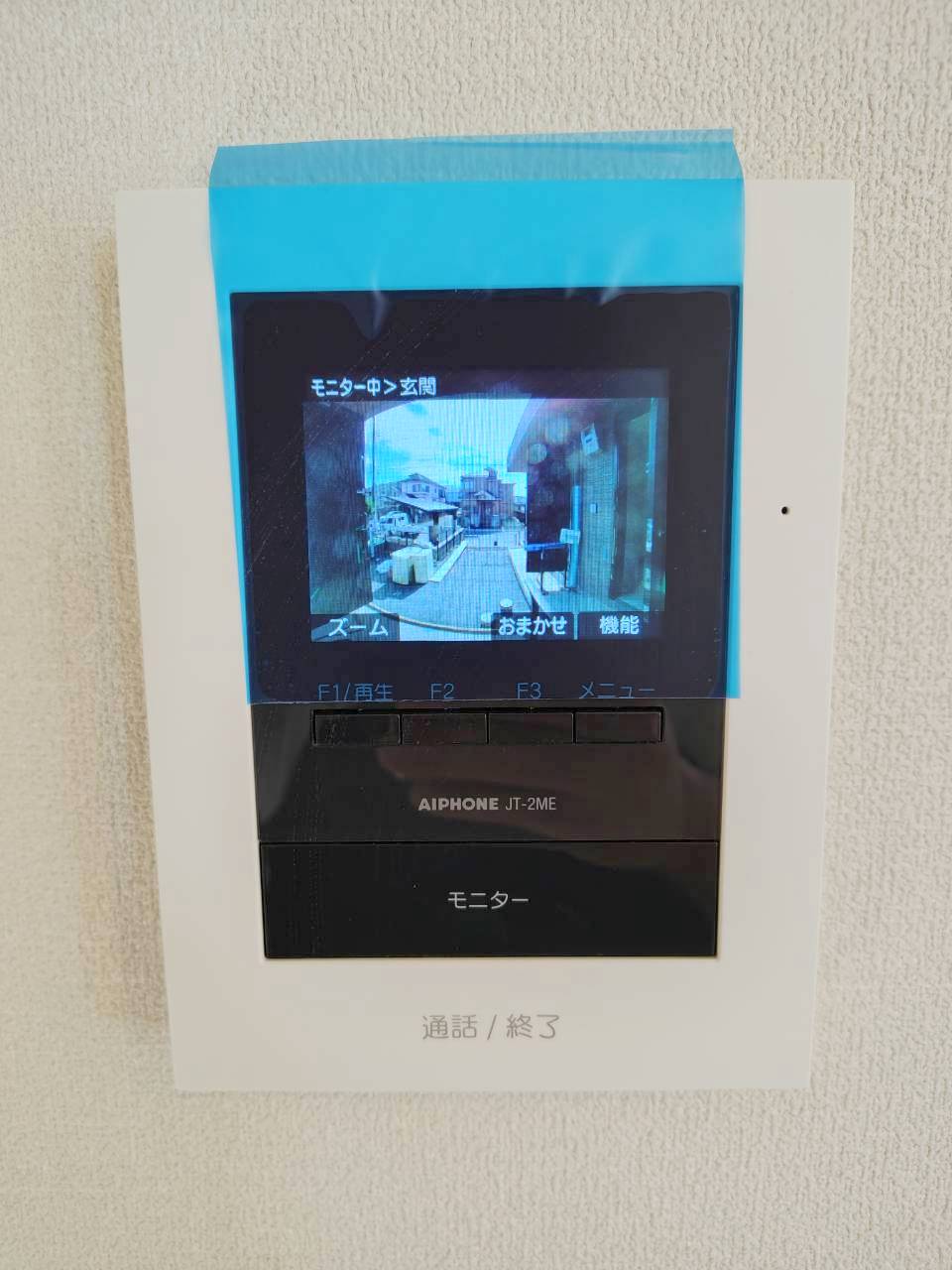 セキュリティ　※写真はイメージです
