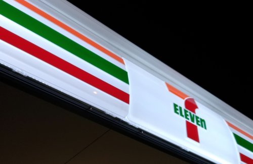 コンビニ　セブンイレブン 大阪中津南店（コンビニ）まで420m