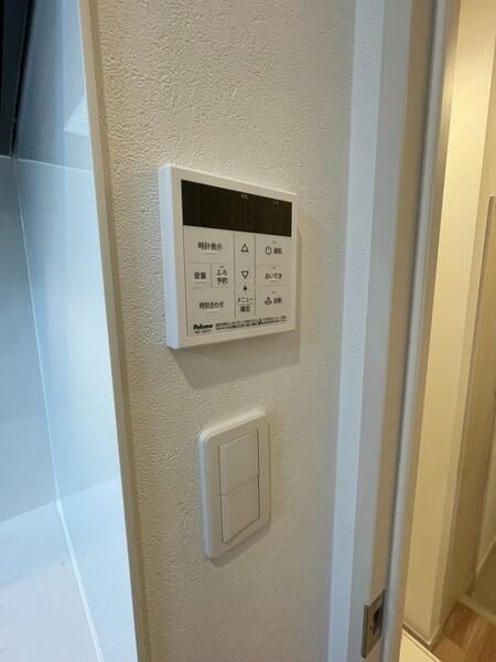 その他設備　☆設備充実☆