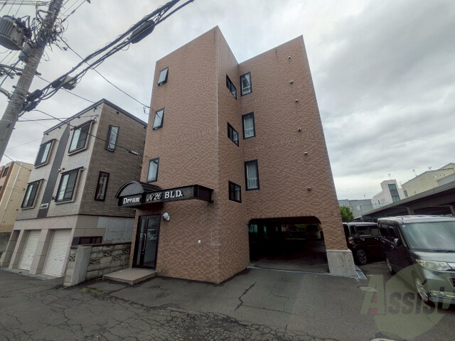 建物外観　札幌市北区北２６条西「ドリームＮ２６ＢＬＤ」