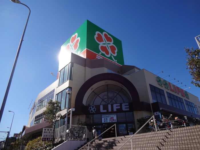 スーパー　ライフ 鶴見店（スーパー）まで694m