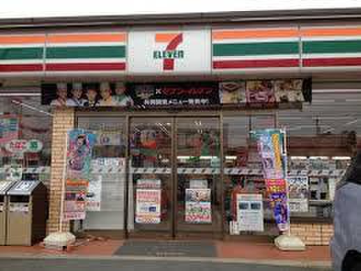 コンビニ　セブンイレブン三ツ池店（コンビニ）まで199m