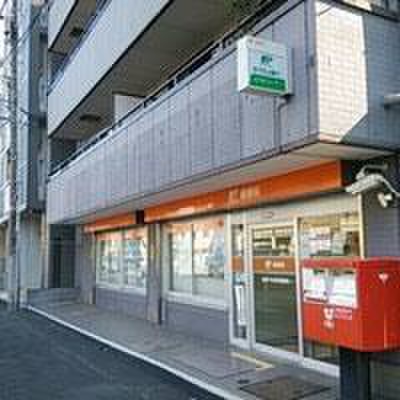 郵便局　鶴見下末吉町郵便局（郵便局）まで239m