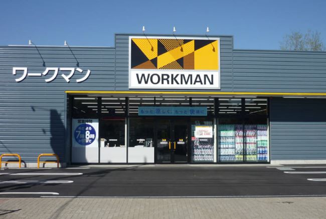 ショッピングセンター　ワークマンプラス新座馬場店（ショッピングセンター）まで807m