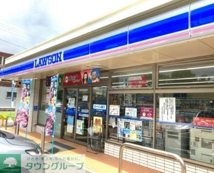 コンビニ　ローソン南区要町5丁目店（コンビニ）まで900m