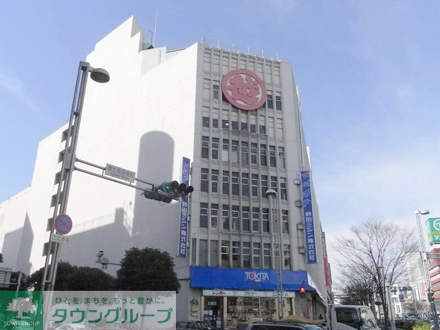 ショッピングセンター　三越（ショッピングセンター）まで600m