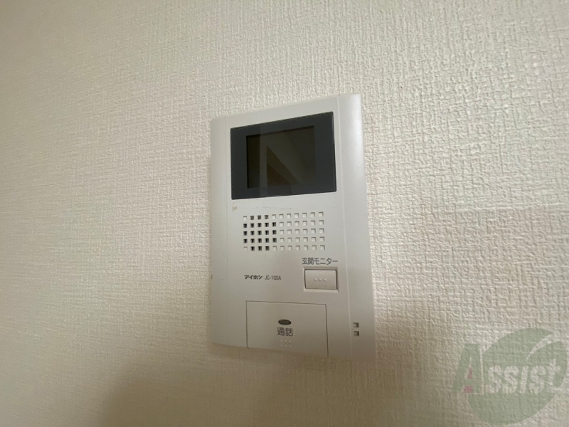 セキュリティ　ＴＶモニター付インターホンです。来客者の顔が見えるので安心！
