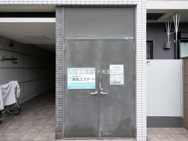 グランジュテ住吉の外観写真