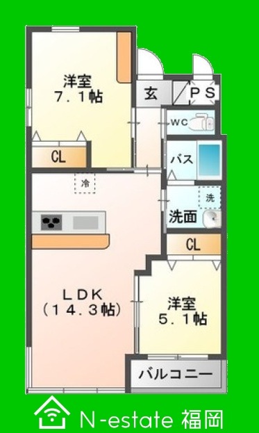 2LDK Mansion in Sawara-ku, Fukuoka, Fukuoka — photo 2 of 3