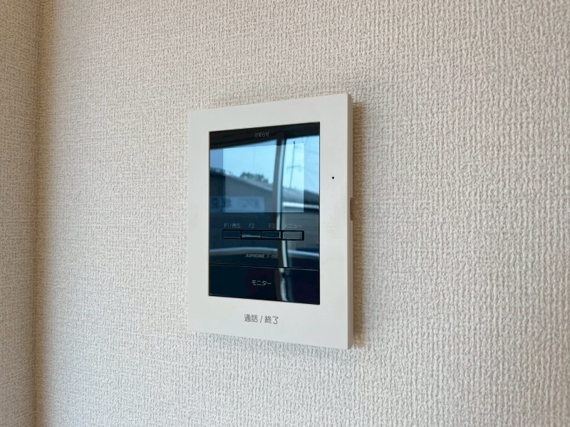セキュリティ　※同型イメージ