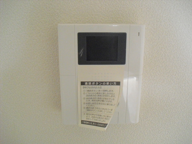 その他設備　安心TVモニタ付インタホン