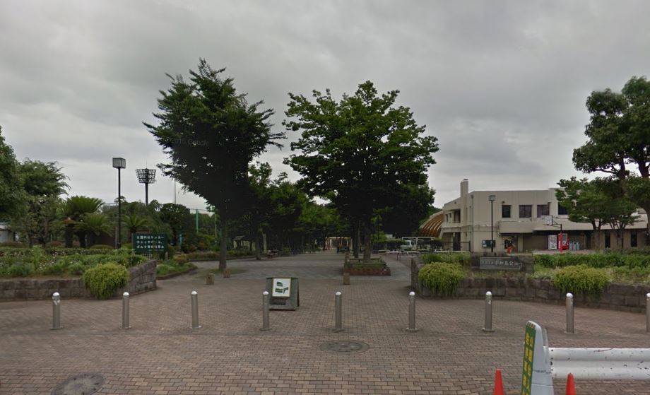 公園　平和島公園（公園）まで680m