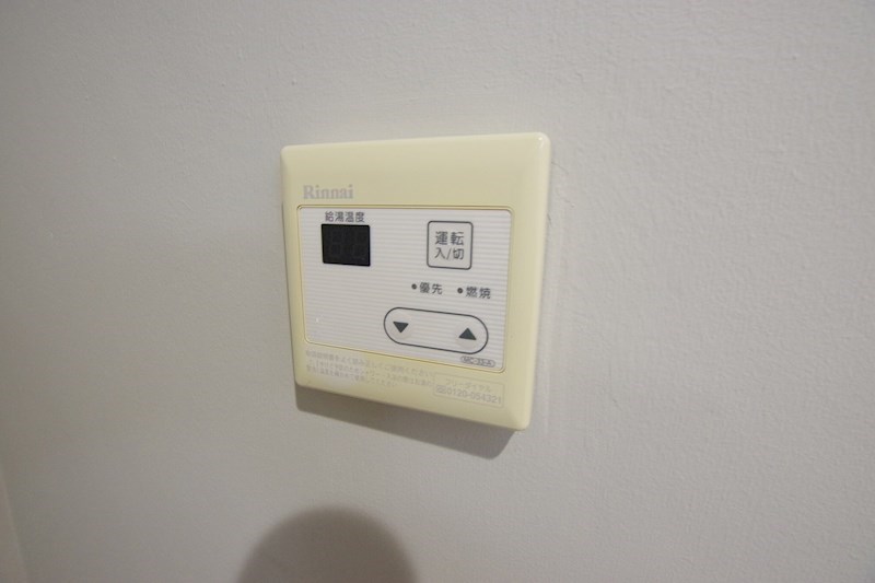 その他共有部分　※