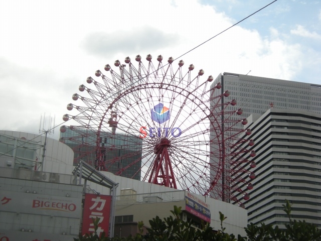 その他　ＨＥＰ観覧者（その他）まで982m