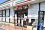 コンビニ　セブンイレブン草加西町保健所通り店（コンビニ）まで170m