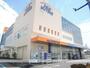 ドラックストア　ドラッグユタカ林町店（ドラッグストア）まで463m