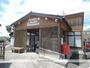 その他　ファーマーズマーケット中川店（その他）まで510m