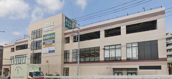 スーパー　食品館あおば 鷺沼店（スーパー）まで439m