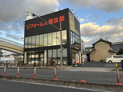 その他　ニッカホーム中部株式会社豊田ショールーム（その他）まで86m