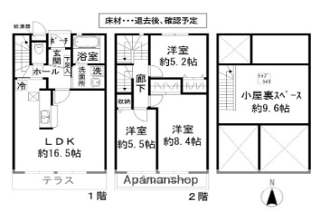 フルールの間取り写真