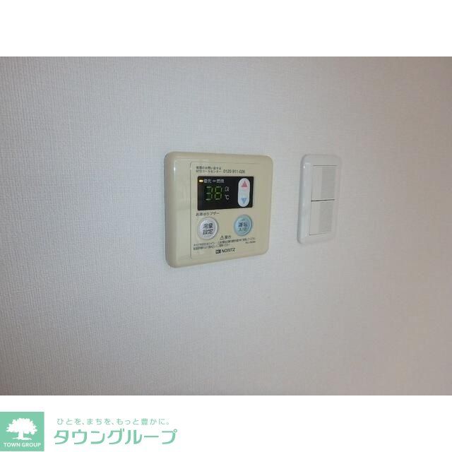 都営大江戸線 練馬春日町駅 徒歩15分 4階建 築39年のその他写真