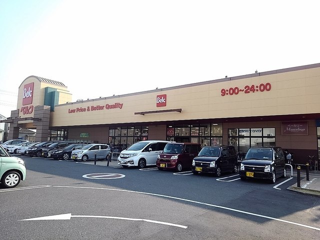 スーパー　ベルク 東越谷店（スーパー）まで346m