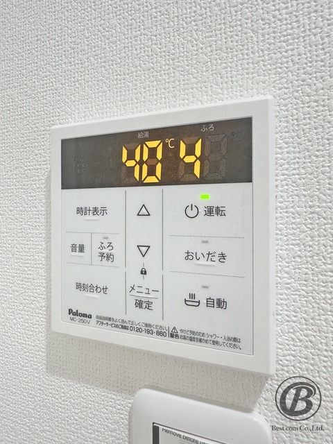 クリエオーレ新堂IIのその他写真