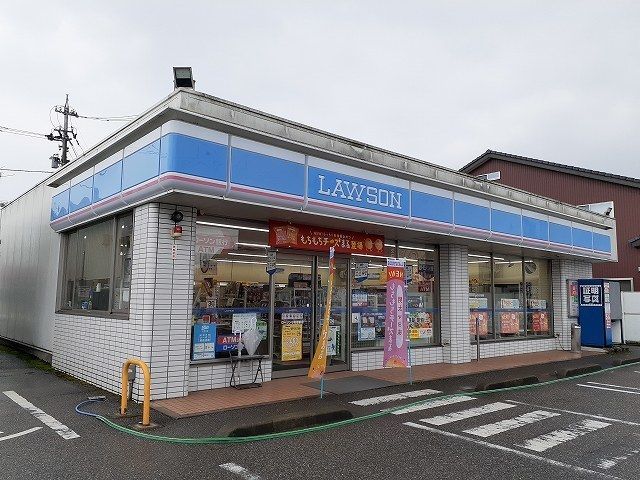 コンビニ　ローソン（コンビニ）まで650m