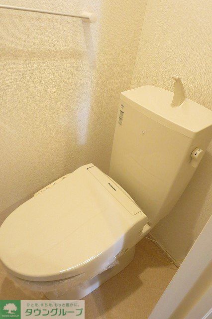 彩 takasaki Iのトイレ写真