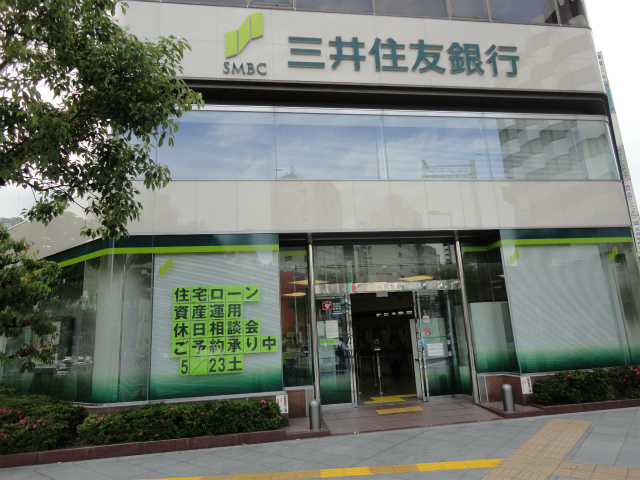地下鉄谷町線 南森町駅 徒歩1分 9階建 築41年の周辺写真
