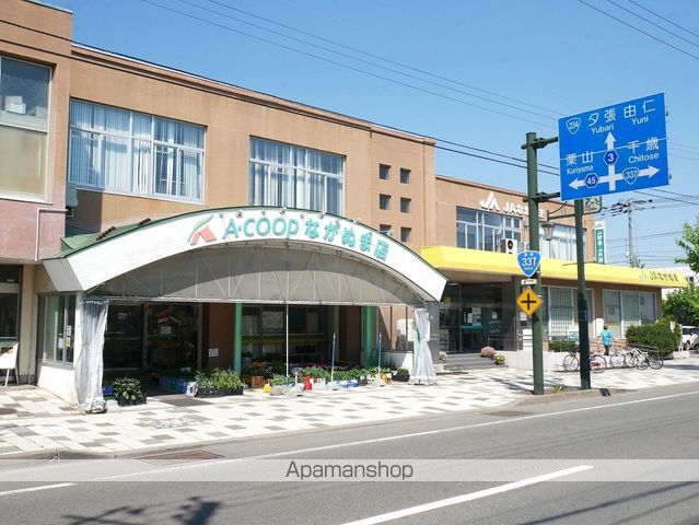 グリーンハイムの周辺写真