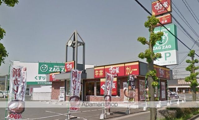 その他　すき家倉敷宮前店（その他）まで377m
