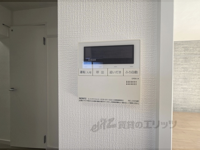 その他設備　給湯器リモコン