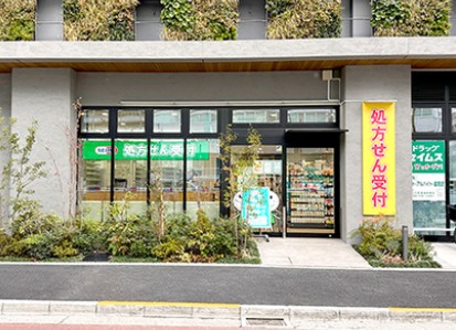 ＪＲ山手線 田町駅 徒歩9分 9階建 築3年の周辺写真
