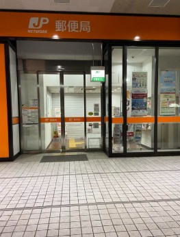 ＪＲ山手線 田町駅 徒歩9分 9階建 築3年の周辺写真