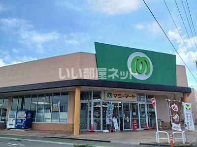 スーパー　マミーマート行田谷郷店（スーパー）まで678m