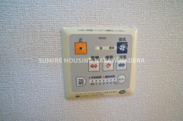 その他設備　参考、同建物・同間取りの号室