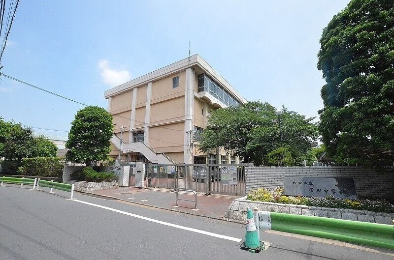 中学校　蒲田中学校（中学校）まで802m