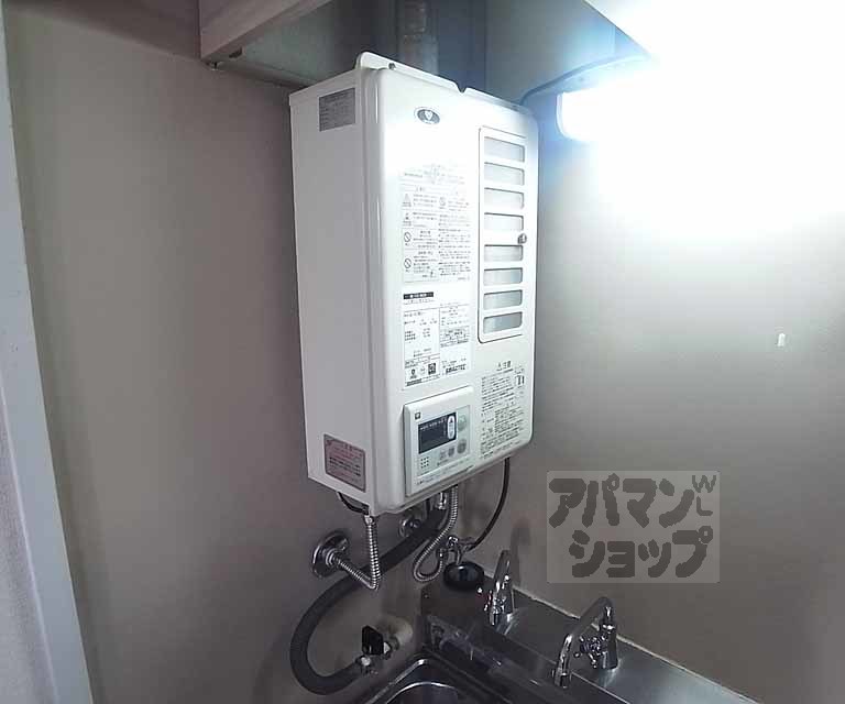 その他部屋・スペース　給湯