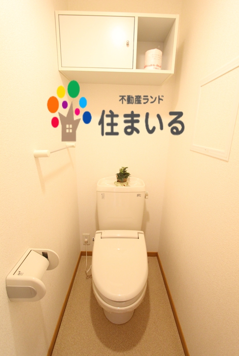 【名古屋市緑区池上台のアパートのトイレ】