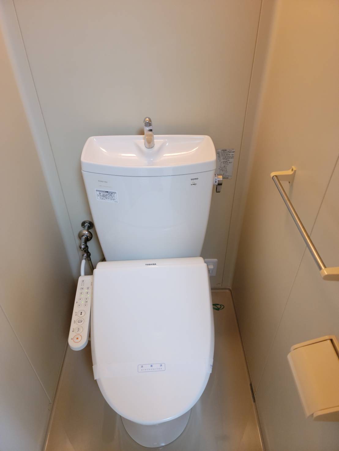 エルメス今町のトイレ写真