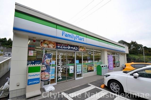 コンビニ　ファミリーマート大塚西四丁目店（コンビニ）まで1121m